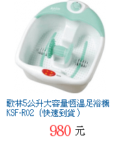 描述: http://tw.ptnr.yimg.com/no/gd/img?gdid=3909006&amp;fc=blue&amp;s=70&amp;vec=1