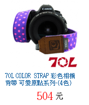 描述: http://tw.ptnr.yimg.com/no/gd/img?gdid=3747499&amp;fc=blue&amp;s=70&amp;vec=1