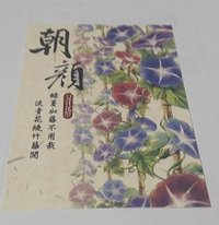 20161212_163035.jpg