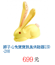 描述: http://tw.ptnr.yimg.com/no/gd/img?gdid=3502625&amp;fc=blue&amp;s=70&amp;vec=1