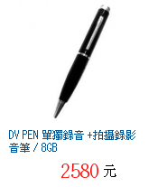 描述: http://tw.ptnr.yimg.com/no/gd/img?gdid=4138211&amp;fc=blue&amp;s=70&amp;vec=1