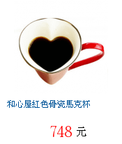 描述: http://tw.ptnr.yimg.com/no/gd/img?gdid=3991022&amp;fc=blue&amp;s=70&amp;vec=1