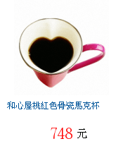 描述: http://tw.ptnr.yimg.com/no/gd/img?gdid=3991023&amp;fc=blue&amp;s=70&amp;vec=1