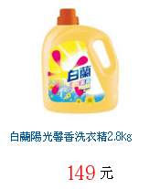 描述: http://tw.ptnr.yimg.com/no/gd/img?gdid=2122108&amp;fc=blue&amp;s=70&amp;vec=1