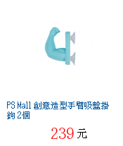 描述: http://tw.ptnr.yimg.com/no/gd/img?gdid=4270776&amp;fc=blue&amp;s=70&amp;vec=1