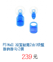 描述: http://tw.ptnr.yimg.com/no/gd/img?gdid=4270773&amp;fc=blue&amp;s=70&amp;vec=1