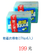 描述: http://tw.ptnr.yimg.com/no/gd/img?gdid=3462930&amp;fc=blue&amp;s=70&amp;vec=1