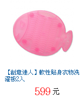 描述: http://tw.ptnr.yimg.com/no/gd/img?gdid=3710279&amp;fc=blue&amp;s=70&amp;vec=1