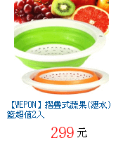 描述: http://tw.ptnr.yimg.com/no/gd/img?gdid=4014074&amp;fc=blue&amp;s=70&amp;vec=1