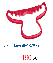 描述: http://tw.ptnr.yimg.com/no/gd/img?gdid=3980467&amp;fc=blue&amp;s=70&amp;vec=1