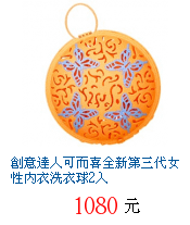 描述: http://tw.ptnr.yimg.com/no/gd/img?gdid=3032479&amp;fc=blue&amp;s=70&amp;vec=1