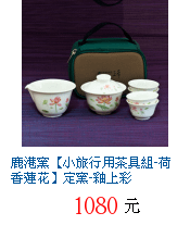 描述: http://tw.ptnr.yimg.com/no/gd/img?gdid=3074589&amp;fc=blue&amp;s=70&amp;vec=1