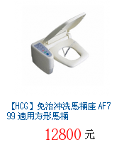 描述: http://tw.ptnr.yimg.com/no/gd/img?gdid=2015877&amp;fc=blue&amp;s=70&amp;vec=1