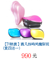 描述: http://tw.ptnr.yimg.com/no/gd/img?gdid=4148183&amp;fc=blue&amp;s=70&amp;vec=1