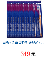 描述: http://tw.ptnr.yimg.com/no/gd/img?gdid=3527528&amp;fc=blue&amp;s=70&amp;vec=1