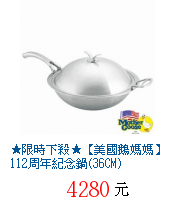 描述: http://tw.ptnr.yimg.com/no/gd/img?gdid=3682558&amp;fc=blue&amp;s=70&amp;vec=1