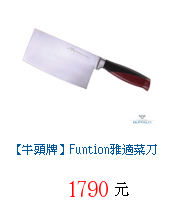 描述: http://tw.ptnr.yimg.com/no/gd/img?gdid=4102127&amp;fc=blue&amp;s=70&amp;vec=1