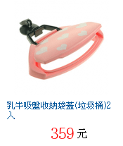 描述: http://tw.ptnr.yimg.com/no/gd/img?gdid=2986344&amp;fc=blue&amp;s=70&amp;vec=1