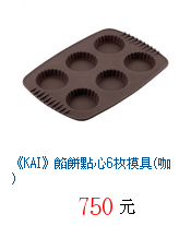 描述: http://tw.ptnr.yimg.com/no/gd/img?gdid=2649217&amp;fc=blue&amp;s=70&amp;vec=1