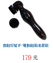 描述: http://tw.ptnr.yimg.com/no/gd/img?gdid=3617115&amp;fc=blue&amp;s=70&amp;vec=1