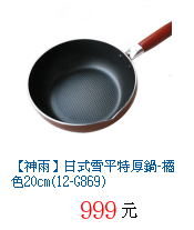 描述: http://tw.ptnr.yimg.com/no/gd/img?gdid=2719228&amp;fc=blue&amp;s=70&amp;vec=1