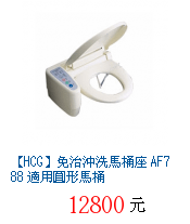 描述: http://tw.ptnr.yimg.com/no/gd/img?gdid=2015878&amp;fc=blue&amp;s=70&amp;vec=1