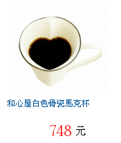 描述: http://tw.ptnr.yimg.com/no/gd/img?gdid=3937451&amp;fc=blue&amp;s=70&amp;vec=1