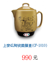 描述: http://tw.ptnr.yimg.com/no/gd/img?gdid=3935504&amp;fc=blue&amp;s=70&amp;vec=1