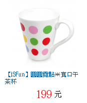 描述: http://tw.ptnr.yimg.com/no/gd/img?gdid=4058503&amp;fc=blue&amp;s=70&amp;vec=1