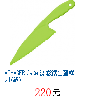 描述: http://tw.ptnr.yimg.com/no/gd/img?gdid=3707868&amp;fc=blue&amp;s=70&amp;vec=1