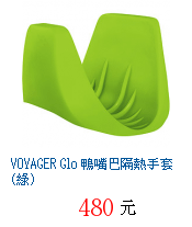 描述: http://tw.ptnr.yimg.com/no/gd/img?gdid=3707888&amp;fc=blue&amp;s=70&amp;vec=1