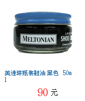 描述: http://tw.ptnr.yimg.com/no/gd/img?gdid=2092703&amp;fc=blue&amp;s=70&amp;vec=1