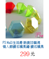 描述: http://tw.ptnr.yimg.com/no/gd/img?gdid=2896118&amp;fc=blue&amp;s=70&amp;vec=1