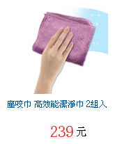 描述: http://tw.ptnr.yimg.com/no/gd/img?gdid=4200717&amp;fc=blue&amp;s=70&amp;vec=1