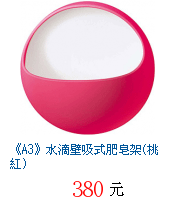 描述: http://tw.ptnr.yimg.com/no/gd/img?gdid=2717957&amp;fc=blue&amp;s=70&amp;vec=1