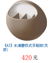 描述: http://tw.ptnr.yimg.com/no/gd/img?gdid=2717960&amp;fc=blue&amp;s=70&amp;vec=1