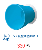 描述: http://tw.ptnr.yimg.com/no/gd/img?gdid=2717963&amp;fc=blue&amp;s=70&amp;vec=1