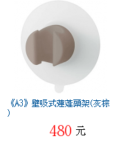 描述: http://tw.ptnr.yimg.com/no/gd/img?gdid=2717826&amp;fc=blue&amp;s=70&amp;vec=1