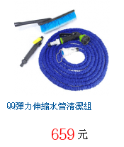 描述: http://tw.ptnr.yimg.com/no/gd/img?gdid=4610728&amp;fc=blue&amp;s=70&amp;vec=1