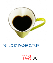 描述: http://tw.ptnr.yimg.com/no/gd/img?gdid=3985818&amp;fc=blue&amp;s=70&amp;vec=1