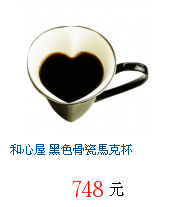 描述: http://tw.ptnr.yimg.com/no/gd/img?gdid=3985813&amp;fc=blue&amp;s=70&amp;vec=1