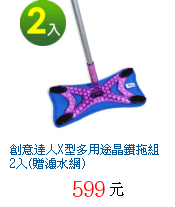 描述: http://tw.ptnr.yimg.com/no/gd/img?gdid=3802773&amp;fc=blue&amp;s=70&amp;vec=1