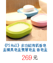 描述: http://tw.ptnr.yimg.com/no/gd/img?gdid=4010148&amp;fc=blue&amp;s=70&amp;vec=1