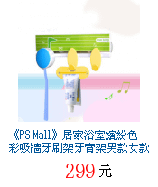 描述: http://tw.ptnr.yimg.com/no/gd/img?gdid=3985741&amp;fc=blue&amp;s=70&amp;vec=1