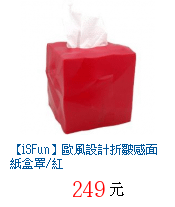 描述: http://tw.ptnr.yimg.com/no/gd/img?gdid=3903775&amp;fc=blue&amp;s=70&amp;vec=1