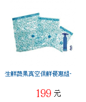 描述: http://tw.ptnr.yimg.com/no/gd/img?gdid=3994355&amp;fc=blue&amp;s=70&amp;vec=1