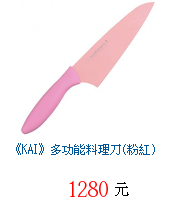 描述: http://tw.ptnr.yimg.com/no/gd/img?gdid=2649230&amp;fc=blue&amp;s=70&amp;vec=1