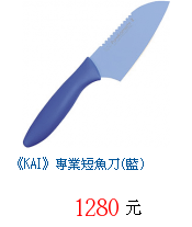 描述: http://tw.ptnr.yimg.com/no/gd/img?gdid=2649234&amp;fc=blue&amp;s=70&amp;vec=1