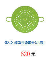 描述: http://tw.ptnr.yimg.com/no/gd/img?gdid=2649241&amp;fc=blue&amp;s=70&amp;vec=1