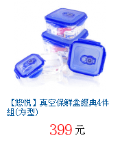 描述: http://tw.ptnr.yimg.com/no/gd/img?gdid=4069912&amp;fc=blue&amp;s=70&amp;vec=1